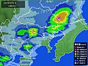 bet 10 cara deposit di pragmatic 88 ▲ Cuaca sore pada 16 Septemberⓒ Administrasi Meteorologi Korea Pada tanggal 16